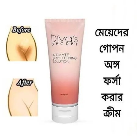 Divas%20secret%20intimate%20brightening%20solution%2050ml%20(Korean%20Glow%20Flora)%20-%20Image%204