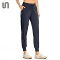 Women Lightweight Joggers Pants Quick Dry Running Sweatpants Athletic Workout Track Pants- 27.5 inches Trousers pantalones Women.