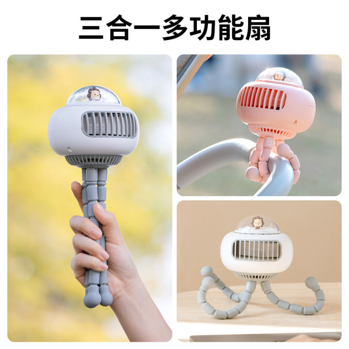Space%20Capsule,%20Cute%20Lion,%20Stroller,%20Clip%20Fan,%20USB%20Charging,%20Student%20Dormitory,%20Silent%20High%20Wind,%20Mini%20Small%20Desk%20Fan%20-%20Image%203