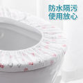 Disposable Toilet Seat Cushion Seat Cover Travel Hotel Dedicated Maternity Confinement Home Thickened Toilet Seat Toilet Seat Cover. 