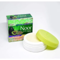 Noor Herbal Beauty Cream - 30gm. 