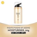 Olay Day Cream: Total Effects 7 in 1 Anti Ageing Moisturiser (NON SPF) 20g. 