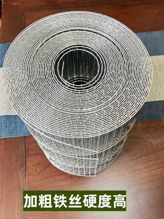 R491 galvanized wire mesh fence steel wire long hole breeding protection pigeon loft iron mesh mesh pigeon cage bird cage mesh sheet