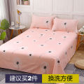 O1 Bed Sheet Single Piece Student Dormitory Single Double Bed 1.5m Pure Water Washed Quilt Sheet Fresh Floral Summer I.