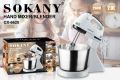 SK-6620 SOKANY Stand Mixer 250W Electric Stand Mixer with 2.0L SS Bowl Table Stand Cake Dough Mixer Handheld Automatic Egg Beater Baking Cream Machine for Hotels and House.