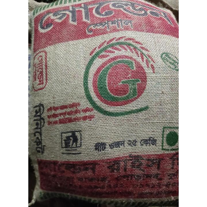 Golden Miniket Rice - 25 kg