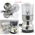 Nima 2 in 1 Blender Grinder 300W – Electric Blender and Grinder for Nuts, Beans, Spices, Juicer, Kitchen Tools, and Grinding Machine. 
