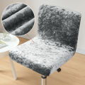 Shining Fabric Club Swivel Chair Cover Small Size Short Back Barstools Cover Gold Diamond Velvet Home Decor Stool Seat Slipcover. 