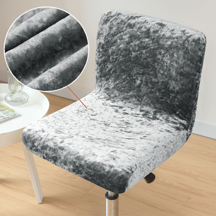 Shining%20Fabric%20Club%20Swivel%20Chair%20Cover%20Small%20Size%20Short%20Back%20Barstools%20Cover%20Gold%20Diamond%20Velvet%20Home%20Decor%20Stool%20Seat%20Slipcover%20-%20Image%203
