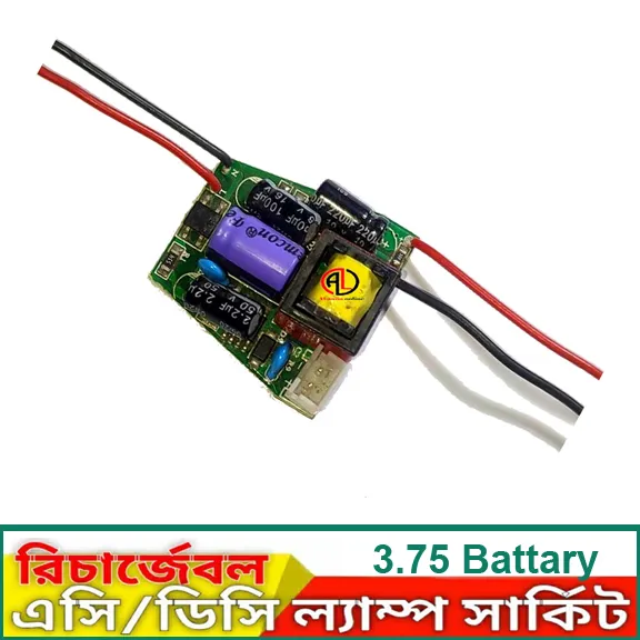 1PCS%202Wire%20AC%20DC%20Rechargeable%20LED%20Light%20Bulb%20Circuit%20Board%20Driver%20AC%20220v%20To%205V%20Output%207W%20Rechargeable%203.7v%204.2v%2018650%20Lithium%20Battery%20Charging%20-%20Image%205