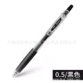 Japan PILOT Baile LJU-10EF juice pen color 0.5mm press gel pen 36 colors multicolor rollerball.