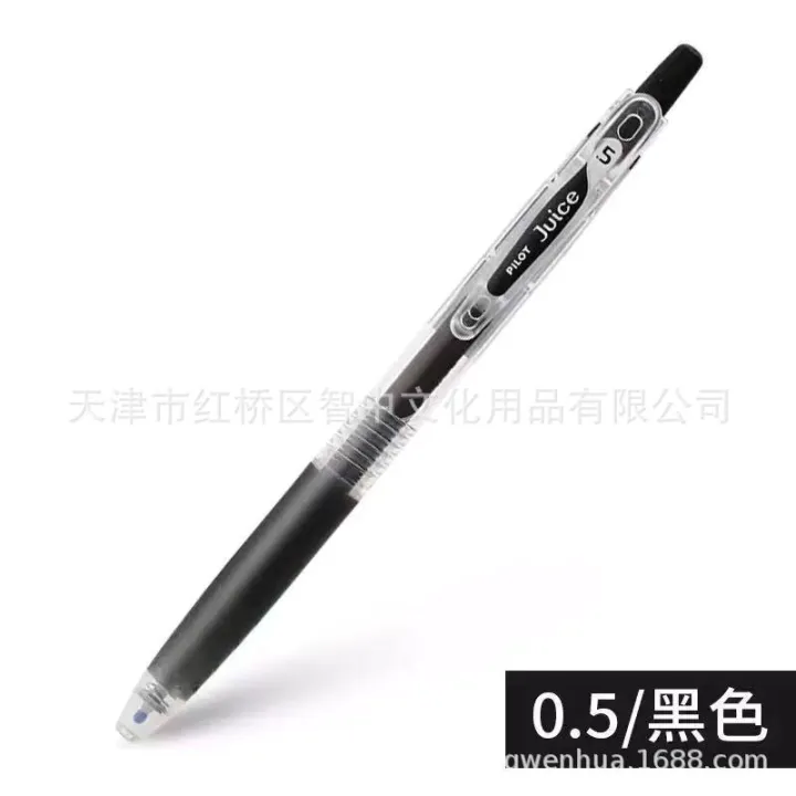 Japan%20PILOT%20Baile%20LJU-10EF%20juice%20pen%20color%200.5mm%20press%20gel%20pen%2036%20colors%20multicolor%20rollerball%20-%20Image%206