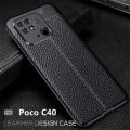 For Xiaomi Poco C40 Case Poco C40 Cover Shockproof Anti-Drop Phone Bumper Back TPU Soft Leather For Fundas Poco C 40 C40 Cover. 