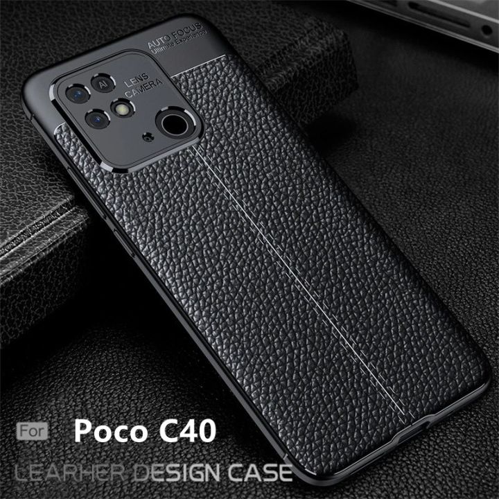 For Xiaomi Poco C40 Case Poco C40 Cover Shockproof Anti-Drop Phone Bumper Back TPU Soft Leather For Fundas Poco C 40 C40 Cover
