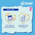 LACTOGEN 2 ( 6-12 Months ) Infant Formula Baby Milk Powder400g TIN. 