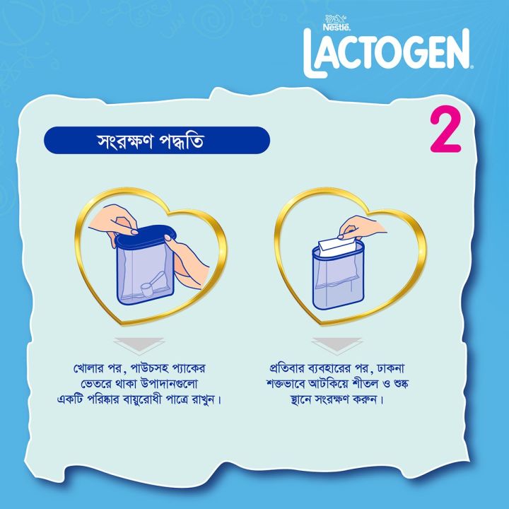 LACTOGEN%202%20(%206-12%20Months%20)%20Infant%20Formula%20Baby%20Milk%20Powder400g%20TIN%20-%20Image%204