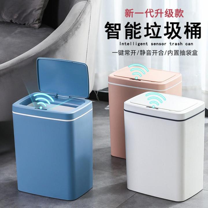 luxury%20Smart%20DustBin%20for%20Home/Office/Workspace%20decorative%2016L%20-%20Image%202
