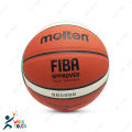 MOLTEN FIBA Indoor/Outdoor Basketball - Official Size 7, Made in Thailand. 