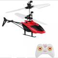 Remote Control/Hand Sensor Rechargeable Helicopter For Kids - Drone.