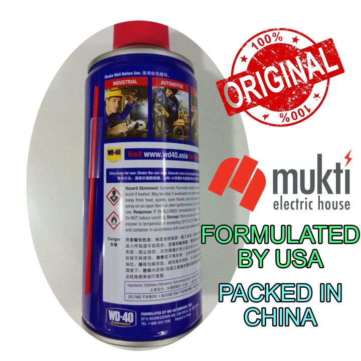 WD-40%20277ml%20USA%20Rust%20Cleaner%20Remover%20Multi%20Use%20Purpose%20Spray%20Liquid%20Cleaning%20Zong%20Corrosion%20Inhibitor%20Lubricant%20Penetrant%20WD40%20-%20Image%202