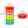 Magnetic Arithmetic Learning Toy, Cylinder Numbers, Intelligence Development Toy, Kids Number Game Blocks,  Magnetic Math Toy. 