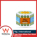 Tiger Balm White Pain Relief Ointment 10g | Pain Remover. 