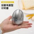 Stainless SteelKitchen Timer | Kitchen Mechanical Alarm Clock Timer.
