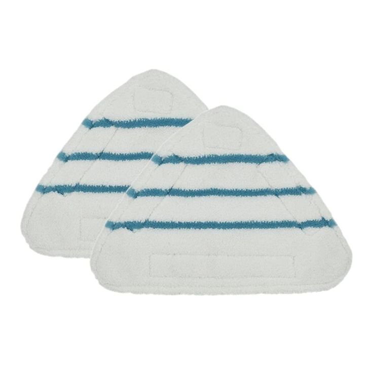 2Pcs%20Steam%20Mop%20Replacement%20Pads%20Cloth%20Microfiber%20Steam%20Mop%20Pads%20-%20Image%204