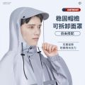 Black Gray Adult Waterproof Long Raincoat Men Hooded Rainy Impermeable Jacket Outdoor Hiking Motorcycle Cycle Travel Rain Coat. 