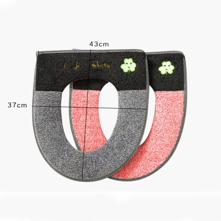 Household%20Soft%20Toilet%20Seat%20Cushion%20Cover%20Toilet%20Seat%20Zip%20with%20Handle%20-%20Image%206