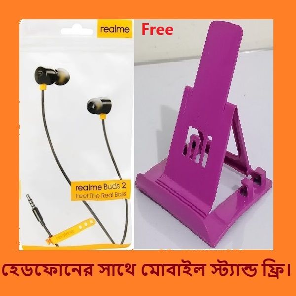 Relme%20Buds%20Wired%20Earphones%20with%20Mic%20Buds%20Wired%20Earphones%20with%20Mic-Mobile%20stand%20free%20-%20Image%202