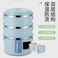 Grade Deepening Large Capacity Lunch Box Student Female Office Lunch Box Insulation Barrel Multi-Layer Insulated Lunch Box with Lid. 