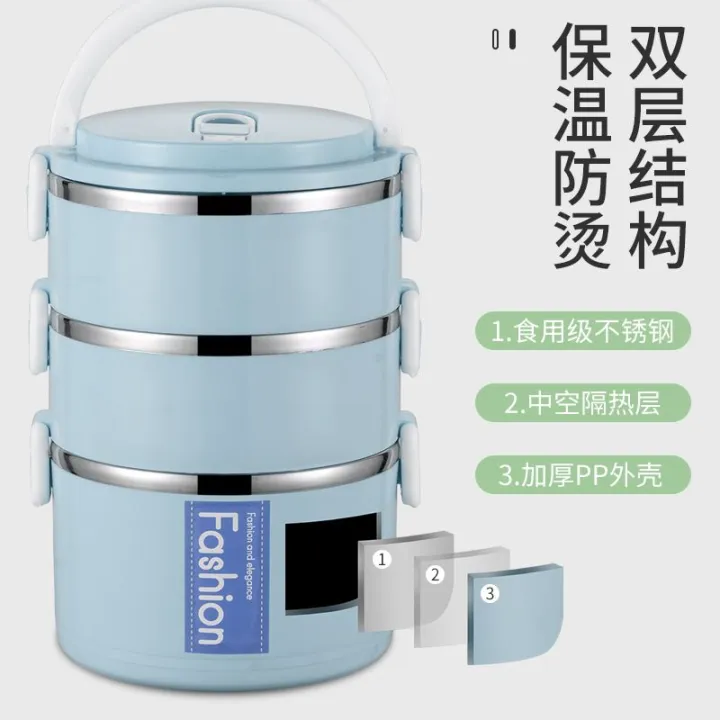 Grade%20Deepening%20Large%20Capacity%20Lunch%20Box%20Student%20Female%20Office%20Lunch%20Box%20Insulation%20Barrel%20Multi-Layer%20Insulated%20Lunch%20Box%20with%20Lid%20-%20Image%203