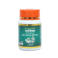 Moringa Tablet Modern Herbal- 50 Tablets. 