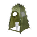 Portable Outdoor Shower Tent Camping Shelter Beach Toilet Privacy Chan g Room. 