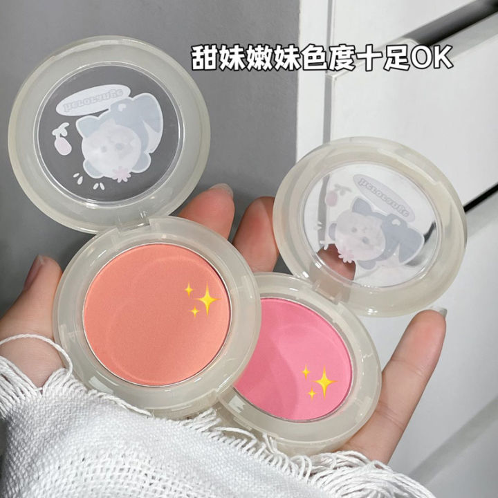 HERORANGE~Cute%20meow%20meow%20monochrome%20blush%20highlighter%20contour%20peach%20atmosphere%20brightening%20-%20Image%202