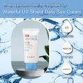 Dabo waterfull uv shield daily sun cream  SPF50+ PA+++ 50ml. 