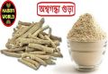 Ashwagandha Powder 200 grams. 