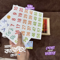 Math Counting Rack for Kids | Wooden Abacus with Number Cards & Counting Sticks | Complete Math Learning Set | Age 4+ Years. 