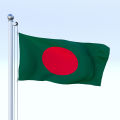 Bangladesh National Flag (5’ x 3’) Feet (Local) - Green and Red. 