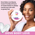 Dove Moisturizing Beauty Cream 75ml - Imported from UAE. 