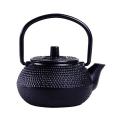 50ml Japanese Style Cast Iron Kettle Teapot Comes + Strainer Tea Pot - Black. 