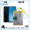 VIVO Y19 BATTERY | BATTERY MODEL B-H9 (5000mAh) authentic Equipment Manufacturer FREE TOOLS RHM TECHNOLOGY. 