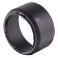 HB-77 Bayonet Lens Hood for Nikon AF-P DX NIKKOR 70-300mm f/4.5-6.3G. 