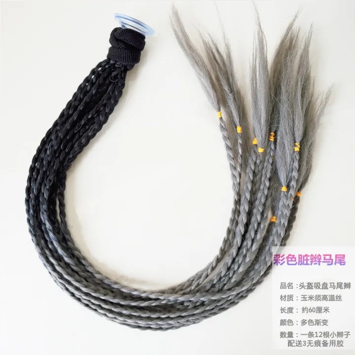 Helmet%20Braids%20Braiding%20Decoration%20Ponytails%20Gradient%20with%20Suction%20Cup%20-%20Image%202