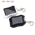 Solar Key Chain Power Bank Mini Keychain Mobile Power Charger LED Torch USB Emergency Charging 1200. 