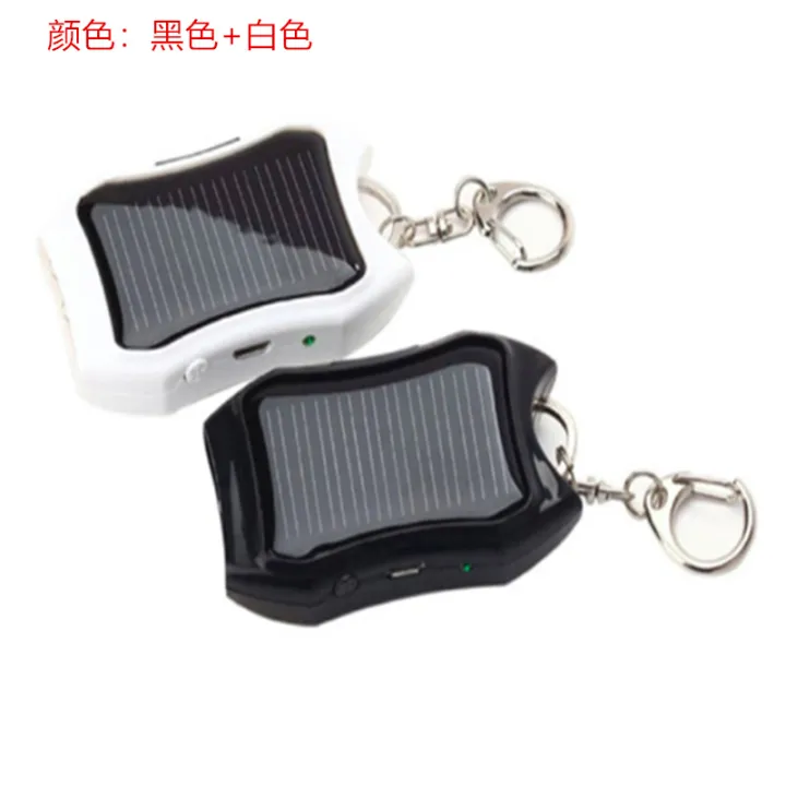 Solar%20Key%20Chain%20Power%20Bank%20Mini%20Keychain%20Mobile%20Power%20Charger%20LED%20Torch%20USB%20Emergency%20Charging%201200%20-%20Image%204