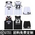 Ameran style jersey set, male student competition sports est, children's training group purchase IY team form. 