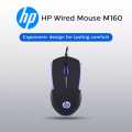 HP M160 Wired 7 Color LED Gaming Mouse 1000DPI 3 Button Wired Gaming Mouse. 