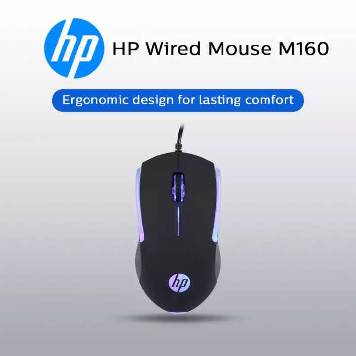 HP%20M160%20Wired%207%20Color%20LED%20Gaming%20Mouse%201000DPI%203%20Button%20Wired%20Gaming%20Mouse%20-%20Image%208